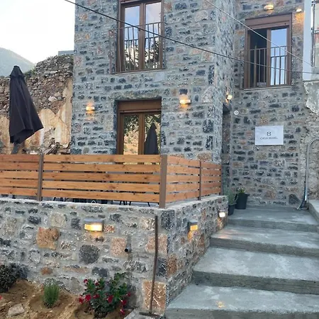 Casa Marel